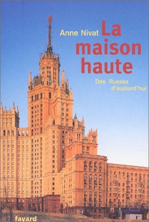 La maison haute movie poster player