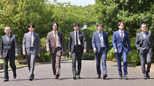Épisode 10