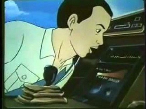 Image de l'épisode 9