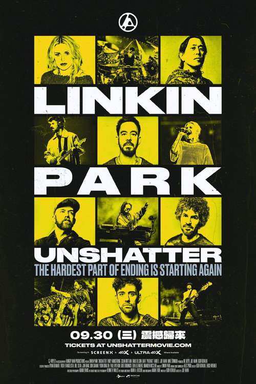 LINKIN PARK: UNSHATTER - related title
