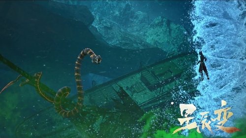 Image de l'épisode 6