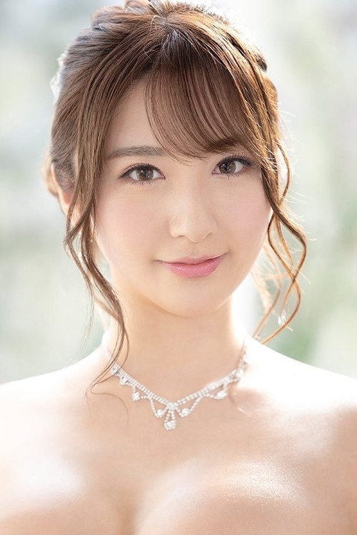 Image de 北野未奈