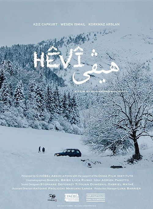 Hêvî (2019)