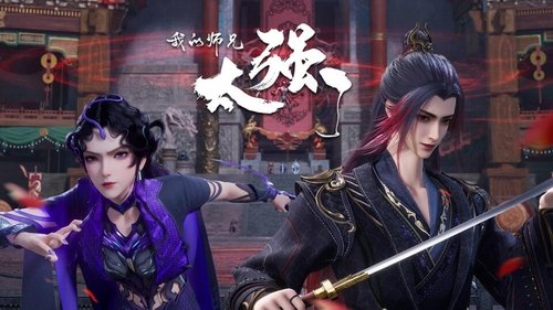 Image de l'épisode 40