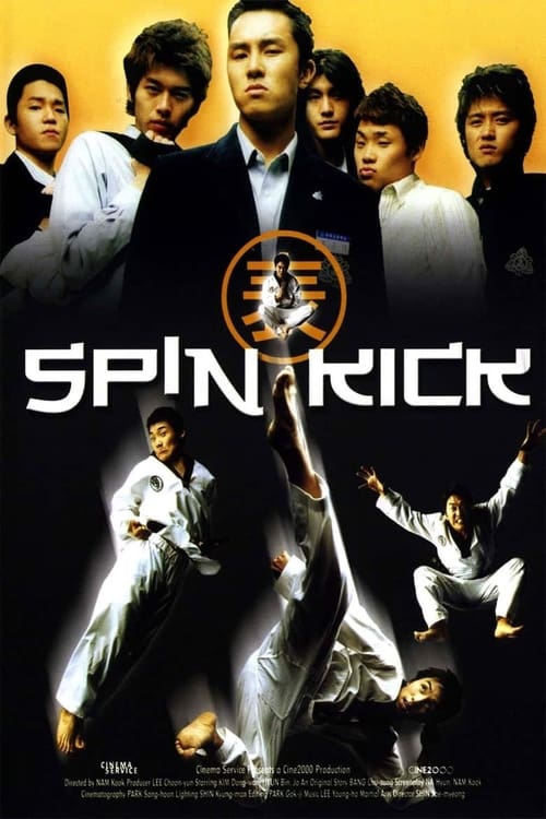 Spin Kick 2004
