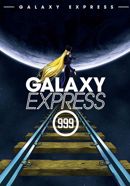 Pòster de Galaxy Express 999 Collection