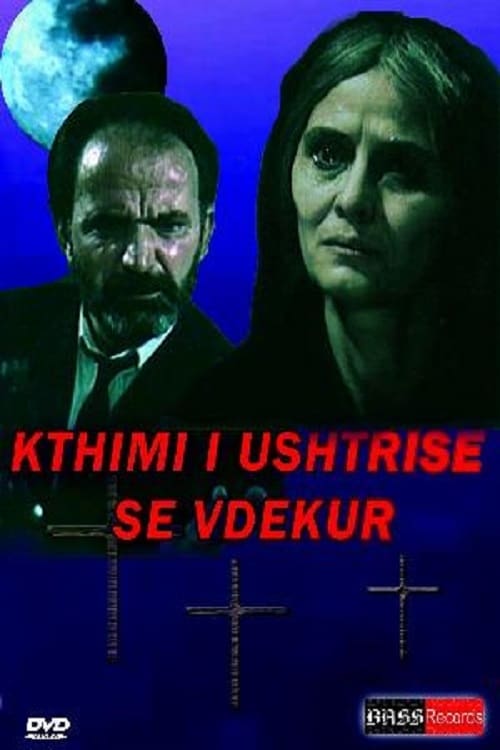 Kthimi i ushtrisë së vdekur (1989) poster