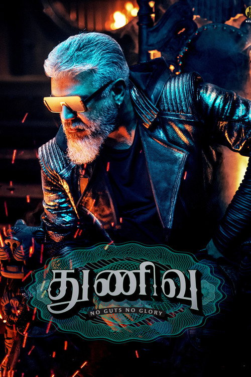 Thunivu poster