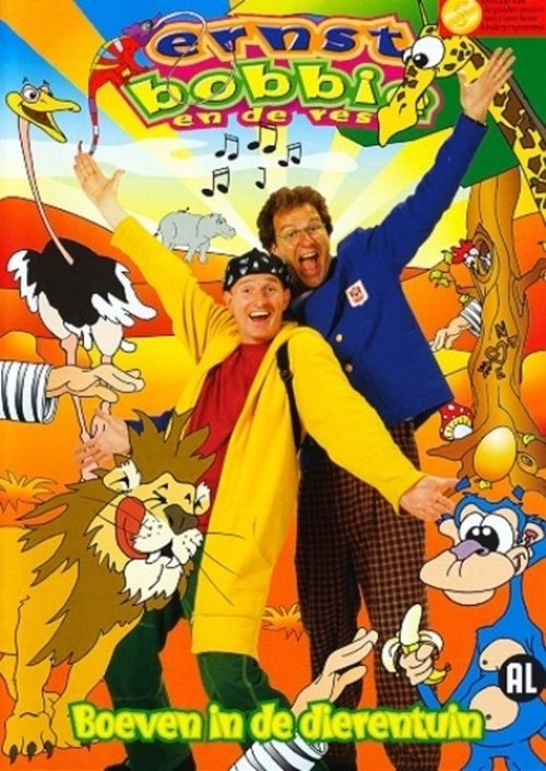 Ernst, Bobbie en de Rest: Boeven in de Dierentuin movie poster player