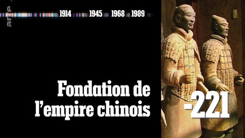 Image −221 — Fondation de l’empire chinois