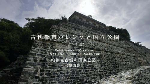 Image de l'épisode 7