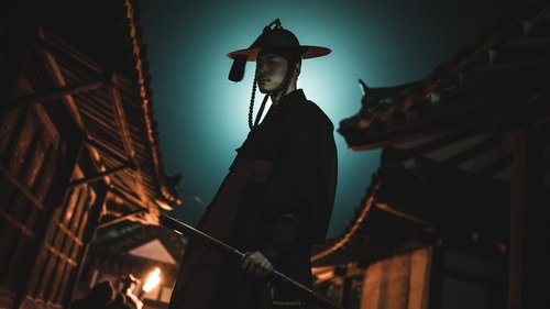 Épisode 7