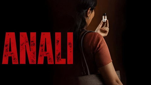 Anali