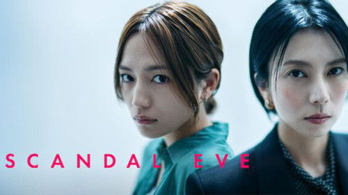Scandal Eve (2025) backdrop 2