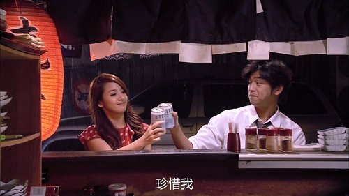 Image de l'épisode 11