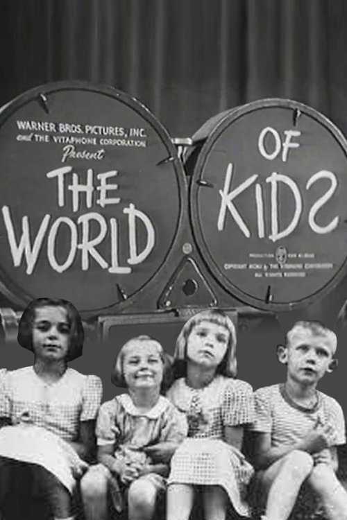 World of Kids (1951)