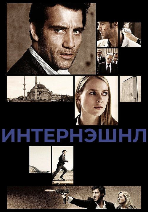 Posters