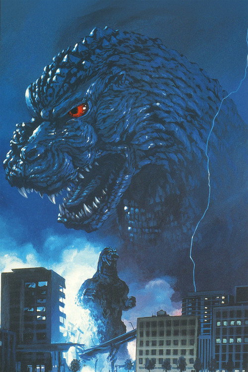 Pòster de Godzilla - Col·lecció Heisei