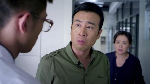 Episode 20 Still