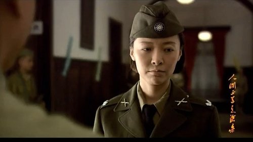 Épisode 44