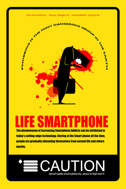 Life Smartphone (2015)