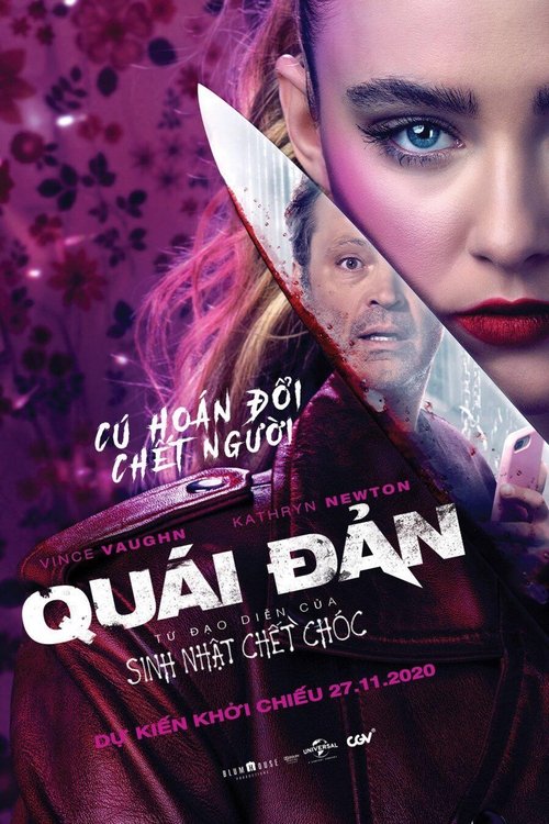 Poster Quái Đản