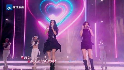 Image de l'épisode 48