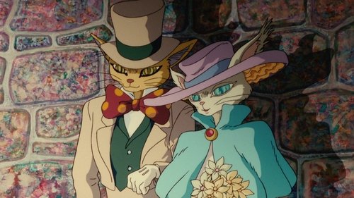 Whisper of the Heart Screenshot