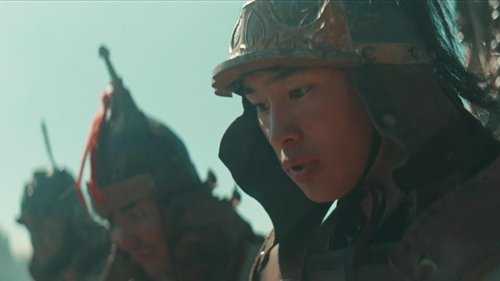 The Unstoppable Empire