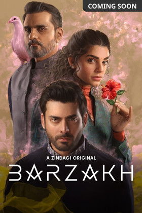 Escena 5 de Barzakh