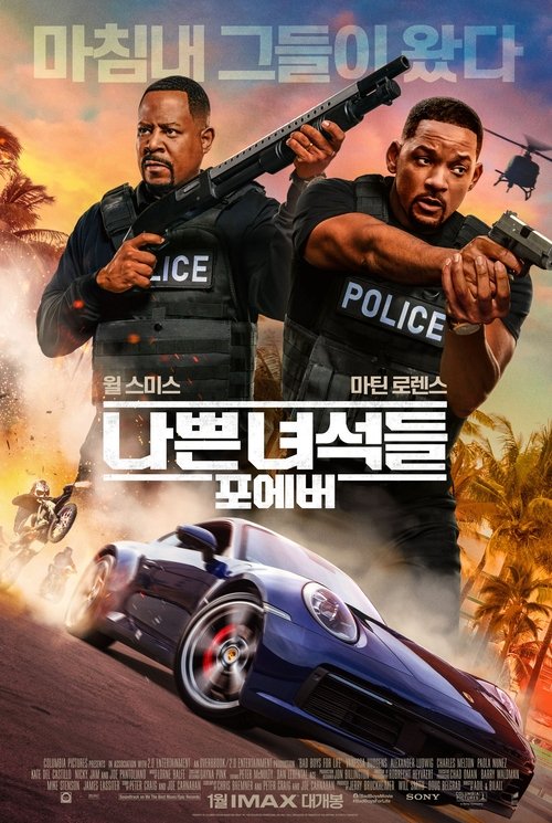 Posters