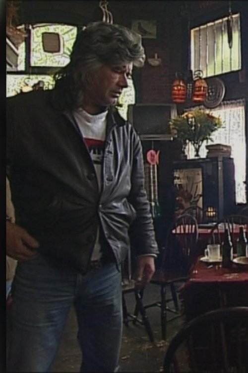 Willems Kantine (2015) poster