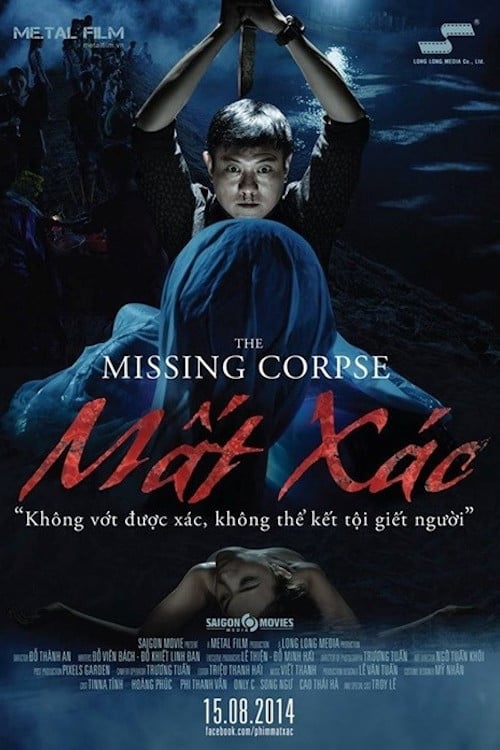 The Missing Corpse (2014)