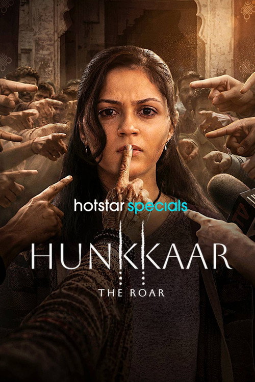 Poster de Hunkkaar: The Roar