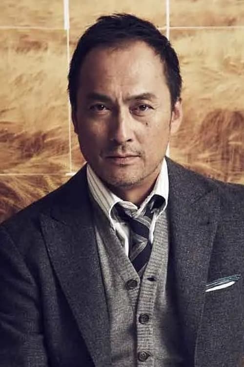 Kép: Ken Watanabe színész profilképe