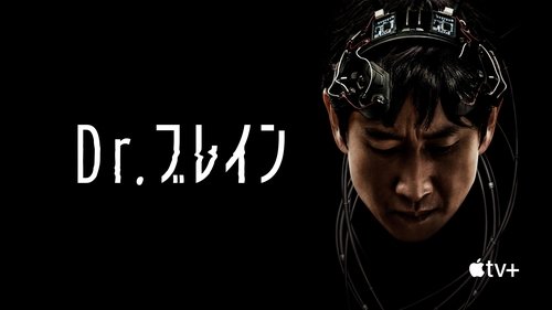 trailer-preview