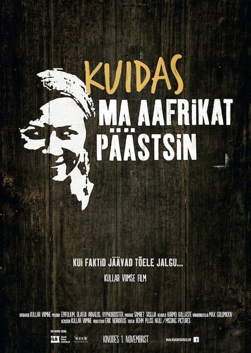 Kuidas ma Aafrikat päästsin movie poster player
