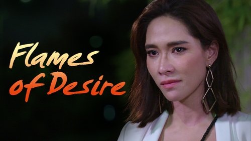 Flames of Desire