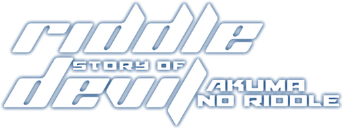 Riddle Story of Devil