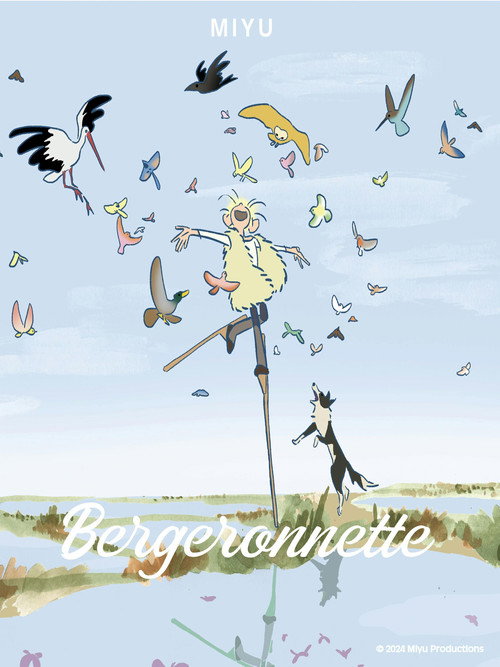 Image du film