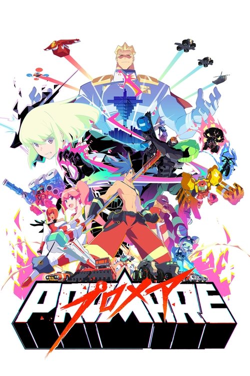 Where to stream Promare: Puromea