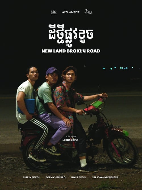 New Land Broken Road movie poster