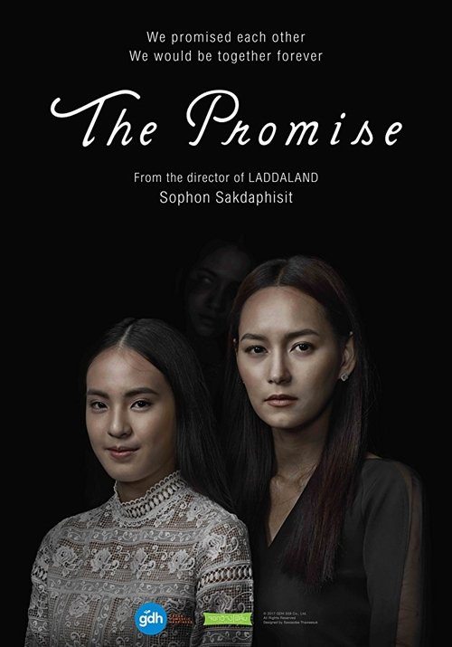 The Promise 2017