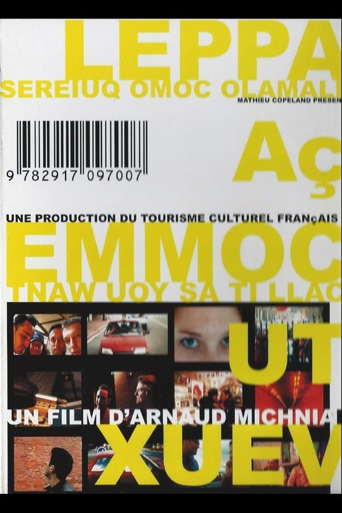 Appel ça comme tu veux (2007) poster