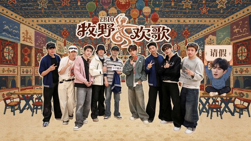 Episode 19 still