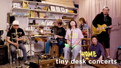 Poster della serie NPR Tiny Desk Concerts