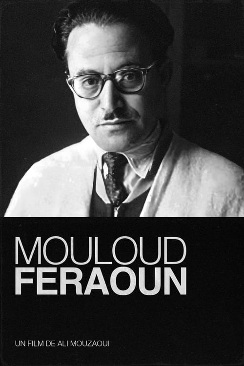 Mouloud Feraoun (2009)