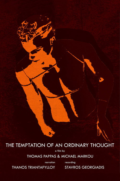 The Temptation of an Ordinary Thought still 1