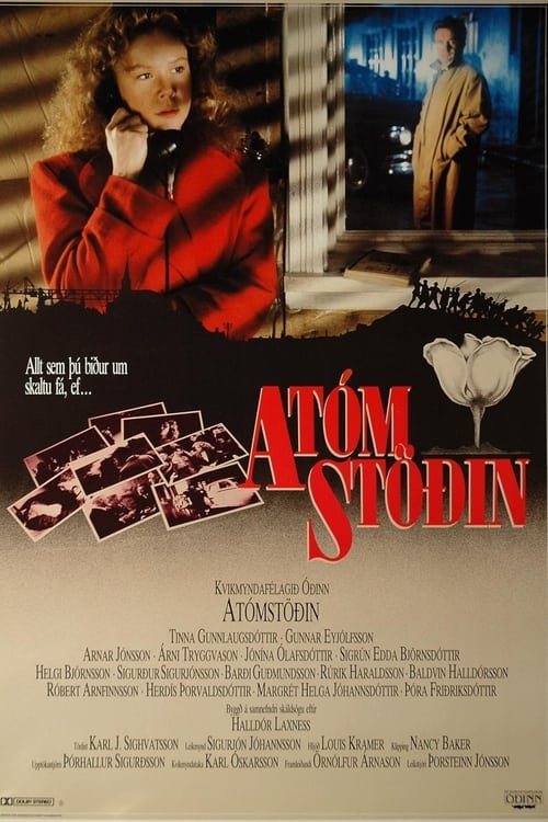 Atómstöðin (1984)