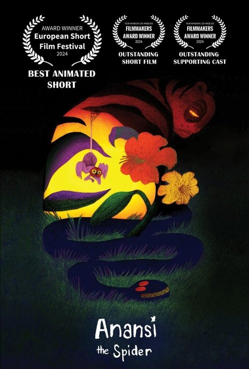 no_movie_cover